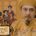 Nhạc cổ phong, album Ngô Đồng và tác phẩm điện ảnh Phượng Khấu