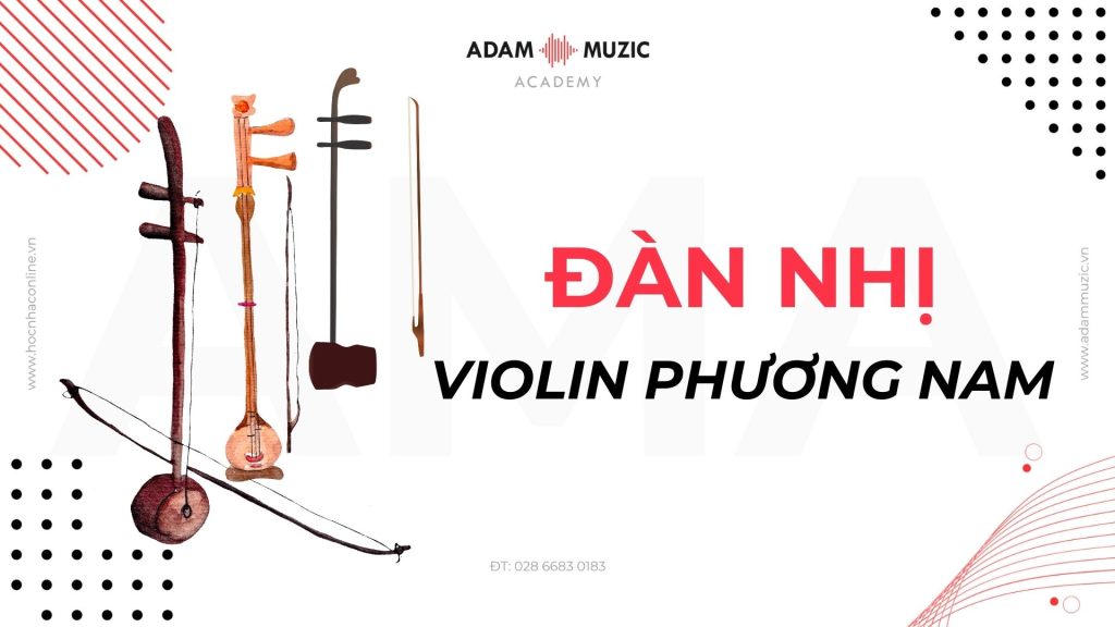 đàn nhị, erhu, đàn cò