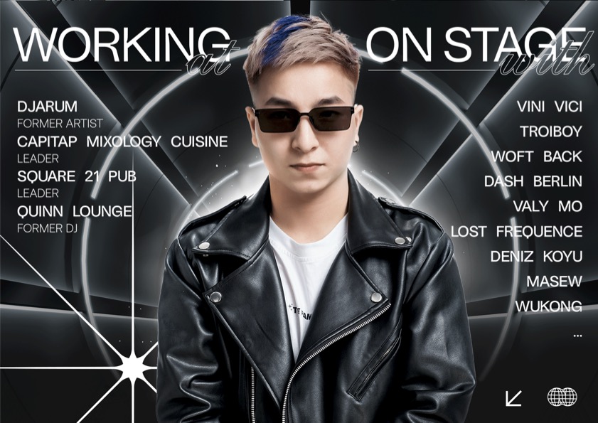 Profile DJ Renbi - Adam Muzic